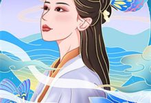 完结版《我和她中间有个竹马》章节阅读-推书帮