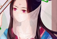 温荣祁景昼小说《温柔陷阱:禁欲大佬深陷追妻修罗场》完整版免费阅读-推书帮