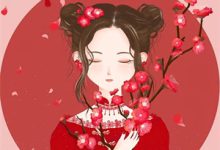 总裁宠妻太霸道 秦安安贺景庭，总裁宠妻太霸道章节在线阅读-推书帮