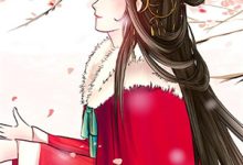 谁知花落满庭深叶雾染小说大结局免费试读-推书帮