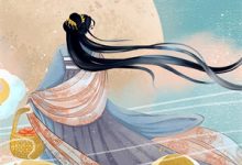 路遥星亦迟小说最新更新在哪里？免费在线看-推书帮