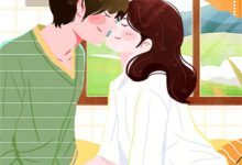 舅妈贪下份子钱众叛亲离的却是我小说有没有完结版在线？-推书帮