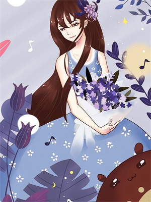 《余生不尽欢》小说章节在线试读，《余生不尽欢》最新章节目录