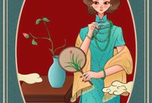 免费看继妻一身反骨，清冷世子纵情沦陷小说的网站有哪些？-推书帮