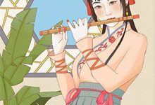 《继兄男主要苟住》小说宋稚月宋宴玉章节章节免费在线阅读-推书帮