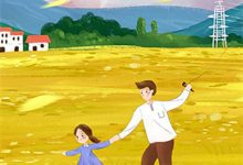 七年未寄的信小说最新章节在哪里可以读到?-推书帮