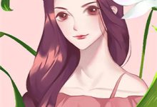 小说《妹妹拿我炸鱼后，爸妈悔疯了》章节免费阅读-推书帮