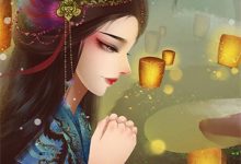 阎王许我易孕后，我手撕豪门小说全文阅读需要付费吗？寻找免费资源-推书帮