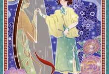 我妈幻想自己是癫剧女主章节免费在线阅读，夏宇森完结版-推书帮