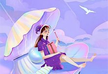 已完结小说《女总裁的贴身神医龙婿》章节免费阅读-推书帮