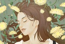 哪里能找到未事事报备，未婚妻秘书把我赶去国营养殖场捡猪粪小说的最新更新和免费章节？-推书帮