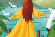 韶华陆峥素素小说在线章节免费阅读-推书帮