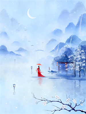 小说《繁花覆旧疤》章节阅读