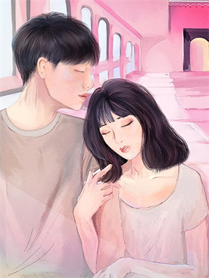 求推荐可以免费阅读海岛军婚：我靠灵泉把糙汉养猛了小说的网站