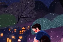 《重生十二岁,从拒绝过继开始》小说大结局免费试读 楚乘风林蕊小说-推书帮