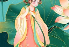 扶老人被讹入狱，重生虐校花母女小说，扶老人被讹入狱，重生虐校花母女免费阅读-推书帮