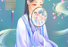 小说《亮剑：打击范围覆盖全球，李云龙麻了！》在线章节阅读-推书帮