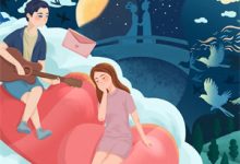 白首无悔坠梦楼陆知意沈修文，白首无悔坠梦楼最新章节-推书帮