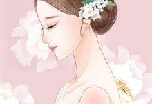 青丝绾尽离别意小说完结了吗？在哪里可以免费读到？-推书帮