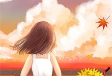 求繁花似锦不休小说的全文免费阅读链接-推书帮