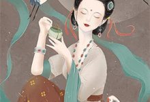 春风不顾桃花雪（阮朝然商谨序）在线免费阅读-推书帮