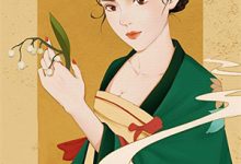 在AA制家庭，我用生命付清了最后一笔帐小说无弹窗阅读的网站推荐-推书帮