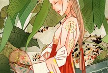 转发双十一砍红包到家族群，嫂子断了我的生活费小说阅读，转发双十一砍红包到家族群，嫂子断了我的生活费完结版-推书帮