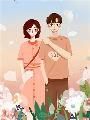 林书予厉景行小说《觉今而是昨非》在线阅读