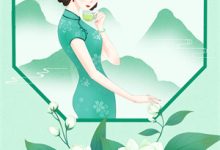 别离如梦无归期这本小说怎么样?免费在线阅读试试-推书帮