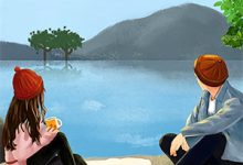 完结版《情自南起芸芸深》章节目录在线阅读-推书帮