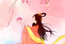 不见桐花万里路这本小说完结了吗？免费查看最新章节-推书帮