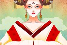 我的遗物，她算一件小说有没有完整的免费版本在线阅读？-推书帮