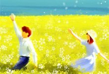 万界签到系统：从废柴到诸天至尊最新章节，万界签到系统：从废柴到诸天至尊免费阅读-推书帮