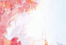 我，圈钱主播！富婆姐姐刷疯了林辰，我，圈钱主播！富婆姐姐刷疯了在线无弹窗阅读-推书帮