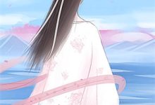 转生圣主，从一个蛋开始被软萌校花孵化小说，转生圣主，从一个蛋开始被软萌校花孵化江炎慕梦瑶-推书帮