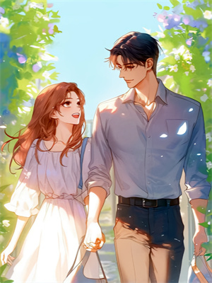 免费在线阅读失忆后，我兄长好像有点不对劲？小说的正规网站有哪些？