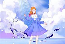 已完结小说《远山远舟无雁回》章节在线阅读-推书帮