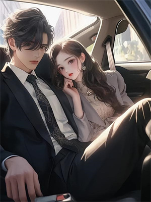 我死后，渣男疯了最新章节，我死后，渣男疯了免费阅读