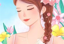 小说《傲世邪妃：误惹腹黑王爷》章节免费阅读-推书帮