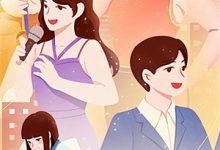 被穿越的娘亲带飞，我在古代杀疯了最新章节，被穿越的娘亲带飞，我在古代杀疯了免费阅读-推书帮