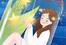 一步慢，留我今生困牢笼小说的所有章节都能在哪里免费读到？-推书帮