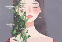 已完结小说《爱有尽时恨无期》最新章节-推书帮