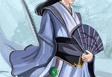 小说《寒夜不言归》在线章节阅读-推书帮