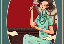 缱绻东风误花期洛笙 江肆，缱绻东风误花期最新章节-推书帮