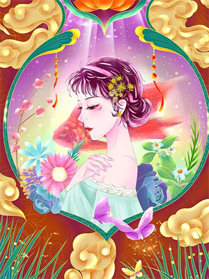 开局上交修仙界，国家让我先成仙免费阅读，开局上交修仙界，国家让我先成仙陆离