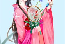 金丝雀订婚后，傅少求做提款机小说的最新章节在哪里更新？免费追踪阅读-推书帮