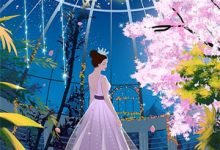 爱的尽头是废墟楚玄易小说完结版章节在线阅读-推书帮