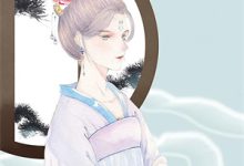 谁说让男主后悔的方式只有追妻火葬场啊谢君尧连枝无弹窗最新章节阅读-推书帮