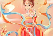 爱你不问归期林逸晨顾曼舒大结局全文免费阅读站-推书帮