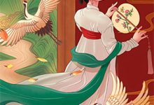 往梦难复温宋思予笔趣阁有全文免费资源吗？-推书帮